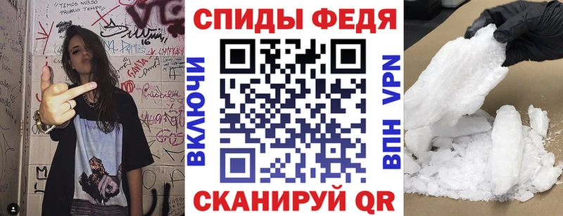 где купить наркоту  Темников  АМФ 97% 