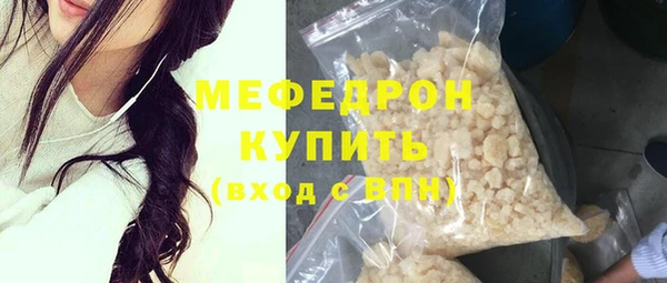 марихуана Арсеньев