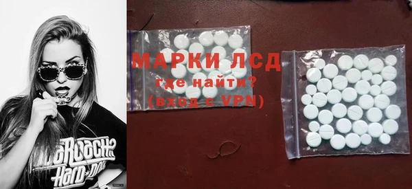 2c-b Аркадак
