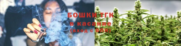 марки nbome Баксан