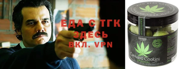 бошки Балахна