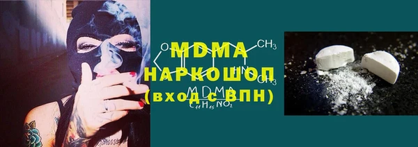 2c-b Аркадак