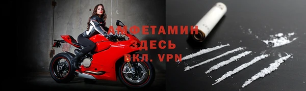 марки nbome Баксан