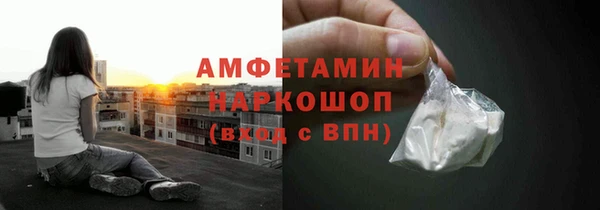 2c-b Аркадак