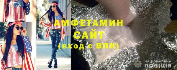 марихуана Арсеньев