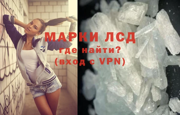 2c-b Аркадак