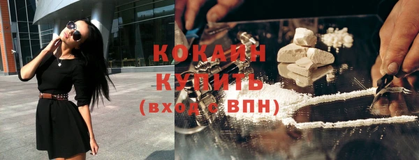 бошки Балахна