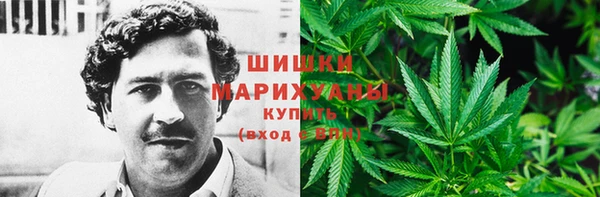 бутик Балабаново