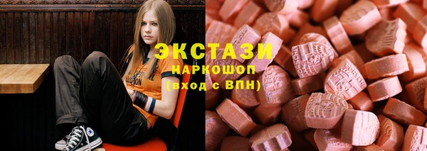 бошки Балахна