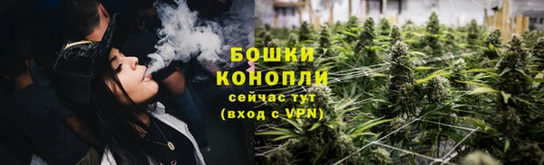 2c-b Аркадак