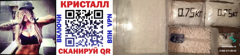 как найти наркотики  Темников  МЕТАМФЕТАМИН винт 