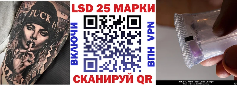 Марки NBOMe 1500мкг  дарнет шоп  Темников 